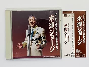 day6 サイン入りCD day6 サイン入りCD Day6 Signed Album for sale | eBay